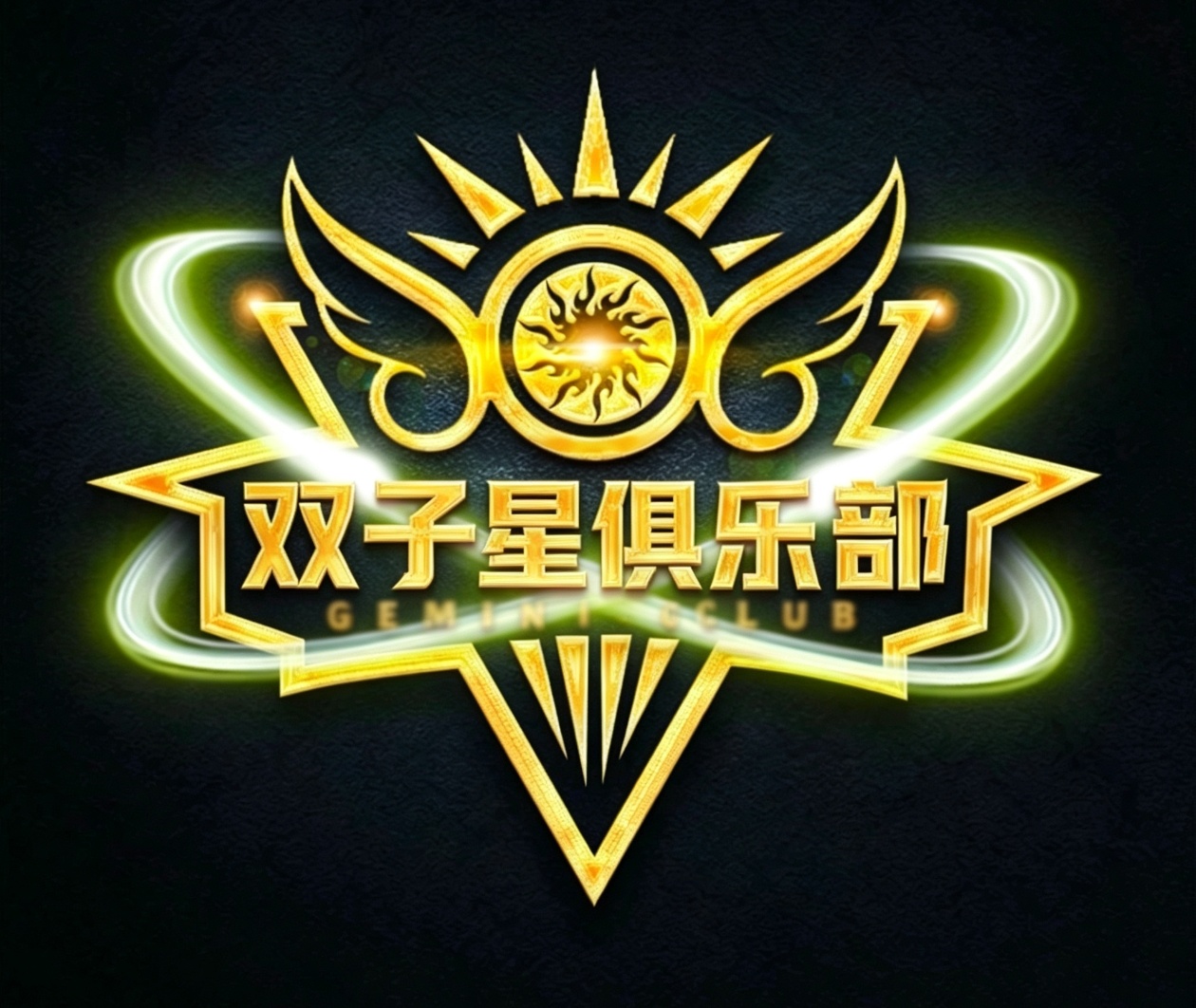 低价专区